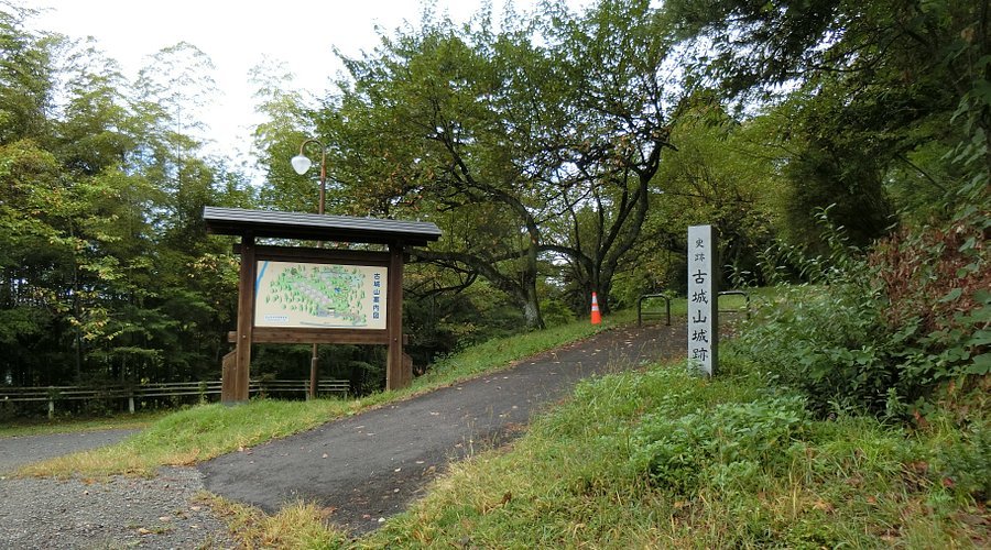 🏞️ 고성산 공원 (후루시로야마 공원) 이미지 3